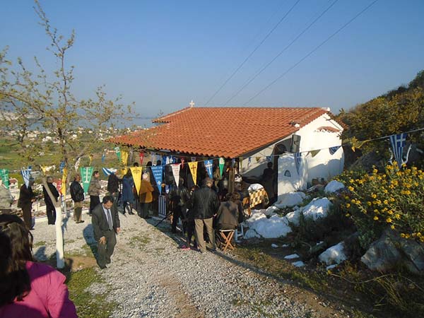 Εικόνα Ανάρτησης
